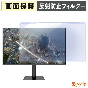 �y�|�C���g2�{�z �y �u���[���C�g�J�b�g ���E�� �z JAPANNEXT JN-T27G300F-HSP �v���e�N�^�[ �A���`�O���A �u���[���C�g�J�b�g�t�B���^�[ ���E�ȒP ��ʕی샂�j�^�[