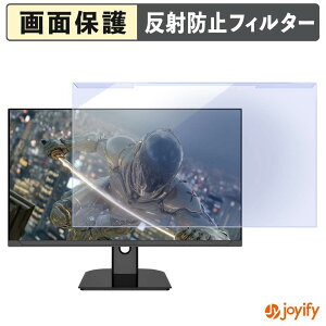 �y�|�C���g2�{�z �y �u���[���C�g�J�b�g ���E�� �z JAPANNEXT JN-T27G300F �v���e�N�^�[ �A���`�O���A �u���[���C�g�J�b�g�t�B���^�[ ���E�ȒP ��ʕی샂�j�^�[