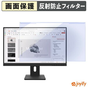 �y �u���[���C�g�J�b�g ���E�� �z Lenovo ThinkVision E22-40 �v���e�N�^�[ �A���`�O���A �u���[���C�g�J�b�g�t�B���^�[ ���E�ȒP ��ʕی샂�j�^�[