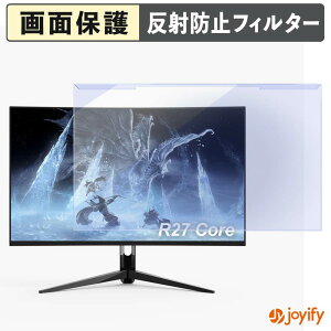 �y �u���[���C�g�J�b�g ���E�� �z Reletech R27 Velo / Core / Fury �v���e�N�^�[ �A���`�O���A �u���[���C�g�J�b�g�t�B���^�[ ���E�ȒP ��ʕی샂�j�^�[