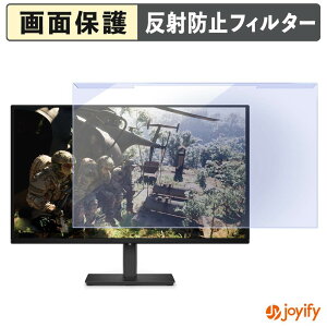 �y �u���[���C�g�J�b�g ���E�� �z DELL Alienware 27 AW2726DM �v���e�N�^�[ �A���`�O���A �u���[���C�g�J�b�g�t�B���^�[ ���E�ȒP ��ʕی샂�j�^�[