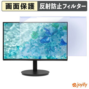 �y �u���[���C�g�J�b�g ���E�� �z acer CB242Y G ( CB2 ) �v���e�N�^�[ �A���`�O���A �u���[���C�g�J�b�g�t�B���^�[ ���E�ȒP ��ʕی샂�j�^�[