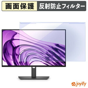�y7/26 1:59�� �|�C���g2�{�z �y �u���[���C�g�J�b�g ���E�� �z DELL P2226H �v���e�N�^�[ �A���`�O���A �u���[���C�g�J�b�g�t�B���^�[ ���E�ȒP ��ʕی샂�j�^�[