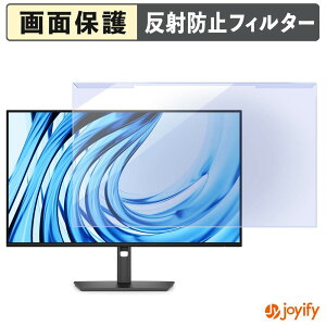 �y �u���[���C�g�J�b�g ���E�� �z DELL P2726H / P2726HE �v���e�N�^�[ �A���`�O���A �u���[���C�g�J�b�g�t�B���^�[ ���E�ȒP ��ʕی샂�j�^�[