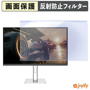 �y�|�C���g2�{�z �y �u���[���C�g�J�b�g ���E�� �z JAPANNEXT JN-IPSB27G260Q-HSP �v���e�N�^�[ �A���`�O���A �u���[���C�g�J�b�g�t�B���^�[ ���E�ȒP ��ʕی샂�j�^�[