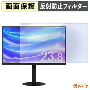 �y �u���[���C�g�J�b�g ���E�� �z �A�C���X�I�[���} LUCA pivot DT-KF235P-B �v���e�N�^�[ �A���`�O���A �u���[���C�g�J�b�g�t�B���^�[ ���E�ȒP ��ʕی샂�j�^�[