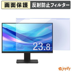 �y �u���[���C�g�J�b�g ���E�� �z �A�C���X�I�[���} LUCA DC-CF235S-B �v���e�N�^�[ �A���`�O���A �u���[���C�g�J�b�g�t�B���^�[ ���E�ȒP ��ʕی샂�j�^�[