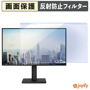 �y �u���[���C�g�J�b�g ���E�� �z ASUS VA27AQSE / VA27AQSEY �v���e�N�^�[ �A���`�O���A �u���[���C�g�J�b�g�t�B���^�[ ���E�ȒP ��ʕی샂�j�^�[