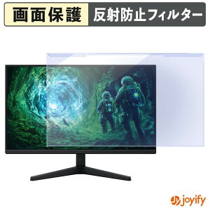 �y�|�C���g2�{�z �y �u���[���C�g�J�b�g ���E�� �z Samsung Odyssey G53F ( 27�C���` ) �v���e�N�^�[ �A���`�O���A �u���[���C�g�J�b�g�t�B���^�[ ���E�ȒP ��ʕی샂�j�^�[