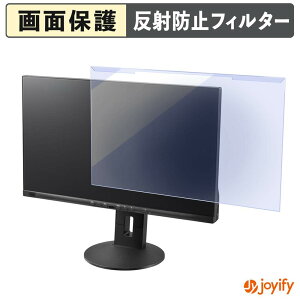 �y �u���[���C�g�J�b�g ���E�� �z �x�m�� VL-P2415 �v���e�N�^�[ �A���`�O���A �u���[���C�g�J�b�g�t�B���^�[ ���E�ȒP ��ʕی샂�j�^�[