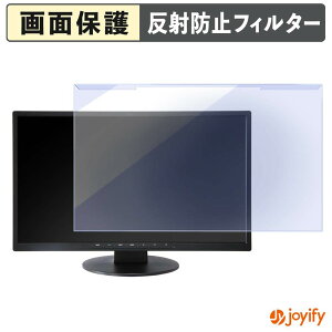 �y�|�C���g2�{�z �y �u���[���C�g�J�b�g ���E�� �z �x�m�� VL-E22-8TA / VL-E22-8TC �v���e�N�^�[ �A���`�O���A �u���[���C�g�J�b�g�t�B���^�[ ���E�ȒP ��ʕی샂�j�^�[