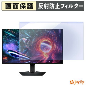 �y �u���[���C�g�J�b�g ���E�� �z Samsung Odyssey OLED G50SF ( 27�C���` ) �v���e�N�^�[ �A���`�O���A �u���[���C�g�J�b�g�t�B���^�[ ���E�ȒP ��ʕی샂�j�^�[