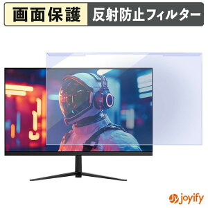 �y �u���[���C�g�J�b�g ���E�� �z AGEX AG24P �v���e�N�^�[ �A���`�O���A �u���[���C�g�J�b�g�t�B���^�[ ���E�ȒP ��ʕی샂�j�^�[
