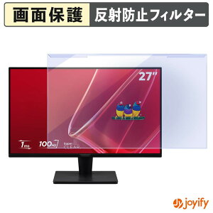 �y �u���[���C�g�J�b�g ���E�� �z ViewSonic VS2725-2K �v���e�N�^�[ �A���`�O���A �u���[���C�g�J�b�g�t�B���^�[ ���E�ȒP ��ʕی샂�j�^�[