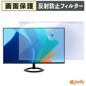 �y�|�C���g2�{�z �y �u���[���C�g�J�b�g ���E�� �z ASUS VZ279HG �v���e�N�^�[ �A���`�O���A �u���[���C�g�J�b�g�t�B���^�[ ���E�ȒP ��ʕی샂�j�^�[