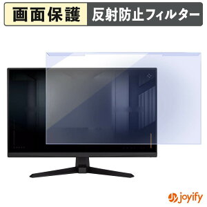 �y �u���[���C�g�J�b�g ���E�� �z ASUS VG259QMR5A �v���e�N�^�[ �A���`�O���A �u���[���C�g�J�b�g�t�B���^�[ ���E�ȒP ��ʕی샂�j�^�[