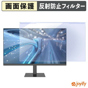 �y �u���[���C�g�J�b�g ���E�� �z JAPANNEXT JN-27IPS120F-HSP �v���e�N�^�[ �A���`�O���A �u���[���C�g�J�b�g�t�B���^�[ ���E�ȒP ��ʕی샂�j�^�[