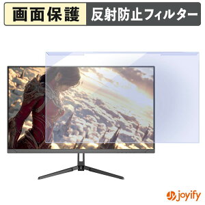 �y�|�C���g2�{�z �y �u���[���C�g�J�b�g ���E�� �z JAPANNEXT JN-IPS27G120U2 �v���e�N�^�[ �A���`�O���A �u���[���C�g�J�b�g�t�B���^�[ ���E�ȒP ��ʕی샂�j�^�[