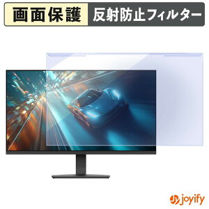 �y �u���[���C�g�J�b�g ���E�� �z JAPANNEXT JN-V245G240F �v���e�N�^�[ �A���`�O���A �u���[���C�g�J�b�g�t�B���^�[ ���E�ȒP ��ʕی샂�j�^�[