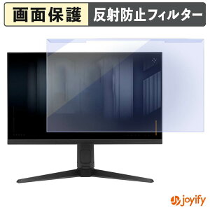 �y �u���[���C�g�J�b�g ���E�� �z ASUS TUF Gaming VG279QML5A �v���e�N�^�[ �A���`�O���A �u���[���C�g�J�b�g�t�B���^�[ ���E�ȒP ��ʕی샂�j�^�[