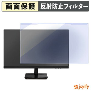�y �u���[���C�g�J�b�g ���E�� �z MAXZEN MGM27IC05-Q240 �v���e�N�^�[ �A���`�O���A �u���[���C�g�J�b�g�t�B���^�[ ���E�ȒP ��ʕی샂�j�^�[