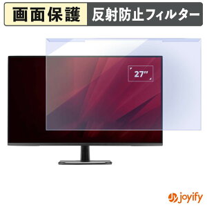 �y �u���[���C�g�J�b�g ���E�� �z ViewSonic VA2756A-MHD �v���e�N�^�[ �A���`�O���A �u���[���C�g�J�b�g�t�B���^�[ ���E�ȒP ��ʕی샂�j�^�[