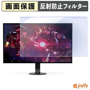 �y �u���[���C�g�J�b�g ���E�� �z SONY INZONE M10S II �v���e�N�^�[ �A���`�O���A �u���[���C�g�J�b�g�t�B���^�[ ���E�ȒP ��ʕی샂�j�^�[