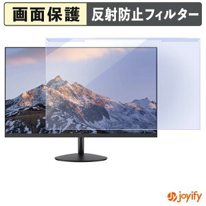 �y �u���[���C�g�J�b�g ���E�� �z FeuVision FSID24CQ0EI �v���e�N�^�[ �A���`�O���A �u���[���C�g�J�b�g�t�B���^�[ ���E�ȒP ��ʕی샂�j�^�[