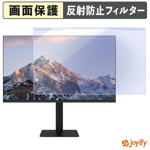 �y �u���[���C�g�J�b�g ���E�� �z FeuVision FSID27BF1AE �v���e�N�^�[ �A���`�O���A �u���[���C�g�J�b�g�t�B���^�[ ���E�ȒP ��ʕی샂�j�^�[