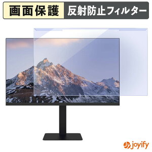 �y �u���[���C�g�J�b�g ���E�� �z FeuVision FSID24BF1AE �v���e�N�^�[ �A���`�O���A �u���[���C�g�J�b�g�t�B���^�[ ���E�ȒP ��ʕی샂�j�^�[