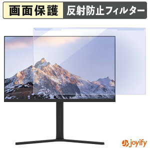 �y �u���[���C�g�J�b�g ���E�� �z FeuVision FSID24BF0A �v���e�N�^�[ �A���`�O���A �u���[���C�g�J�b�g�t�B���^�[ ���E�ȒP ��ʕی샂�j�^�[
