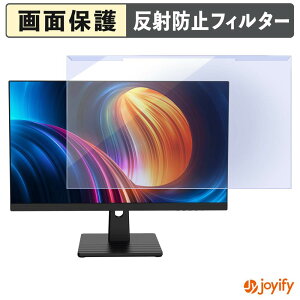 �y �u���[���C�g�J�b�g ���E�� �z FeuVision FSID25BF0B �v���e�N�^�[ �A���`�O���A �u���[���C�g�J�b�g�t�B���^�[ ���E�ȒP ��ʕی샂�j�^�[