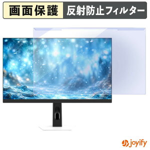 �y �u���[���C�g�J�b�g ���E�� �z TVS REGZA RM-27G5SR �v���e�N�^�[ �A���`�O���A �u���[���C�g�J�b�g�t�B���^�[ ���E�ȒP ��ʕی샂�j�^�[