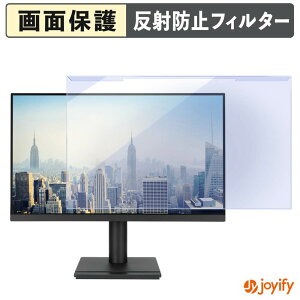 �y �u���[���C�g�J�b�g ���E�� �z ASUS VA249QGSE �v���e�N�^�[ �A���`�O���A �u���[���C�g�J�b�g�t�B���^�[ ���E�ȒP ��ʕی샂�j�^�[