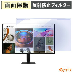 �y�|�C���g2�{�z �y �u���[���C�g�J�b�g ���E�� �z LG 24BF410B-B �v���e�N�^�[ �A���`�O���A �u���[���C�g�J�b�g�t�B���^�[ ���E�ȒP ��ʕی샂�j�^�[