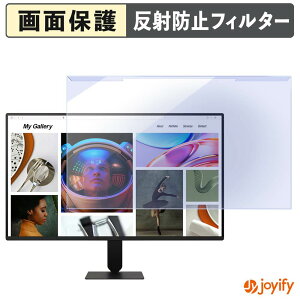 �y �u���[���C�g�J�b�g ���E�� �z LG 27BF410B-B �v���e�N�^�[ �A���`�O���A �u���[���C�g�J�b�g�t�B���^�[ ���E�ȒP ��ʕی샂�j�^�[