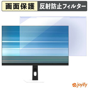 �y �u���[���C�g�J�b�g ���E�� �z REGZA RM-27G5SE �v���e�N�^�[ �A���`�O���A �u���[���C�g�J�b�g�t�B���^�[ ���E�ȒP ��ʕی샂�j�^�[