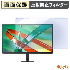 �y �u���[���C�g�J�b�g ���E�� �z LG 27U711B-B �v���e�N�^�[ �A���`�O���A �u���[���C�g�J�b�g�t�B���^�[ ���E�ȒP ��ʕی샂�j�^�[
