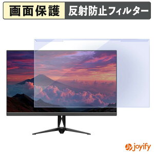 �y �u���[���C�g�J�b�g ���E�� �z JAPANNEXT JN-IPS238F3 �v���e�N�^�[ �A���`�O���A �u���[���C�g�J�b�g�t�B���^�[ ���E�ȒP ��ʕی샂�j�^�[