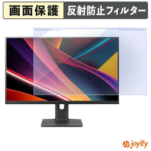 �y �u���[���C�g�J�b�g ���E�� �z LG 27G64NA-B �v���e�N�^�[ �A���`�O���A �u���[���C�g�J�b�g�t�B���^�[ ���E�ȒP ��ʕی샂�j�^�[