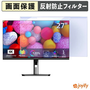 �y �u���[���C�g�J�b�g ���E�� �z CUNPU TUH4BW-7766P �v���e�N�^�[ �A���`�O���A �u���[���C�g�J�b�g�t�B���^�[ ���E�ȒP ��ʕی샂�j�^�[