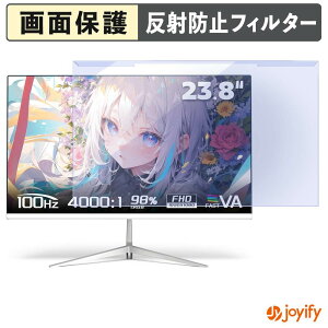 �y �u���[���C�g�J�b�g ���E�� �z OYCS OY-Z24W1B �v���e�N�^�[ �A���`�O���A �u���[���C�g�J�b�g�t�B���^�[ ���E�ȒP ��ʕی샂�j�^�[