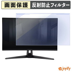�y �u���[���C�g�J�b�g ���E�� �z ASUS TUF Gaming VG27AQA1A �v���e�N�^�[ �A���`�O���A �u���[���C�g�J�b�g�t�B���^�[ ���E�ȒP ��ʕی샂�j�^�[