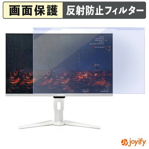 �y �u���[���C�g�J�b�g ���E�� �z acer GA271U Pwmipruxw ( Nitro GA1 ) �v���e�N�^�[ �A���`�O���A �u���[���C�g�J�b�g�t�B���^�[ ���E�ȒP ��ʕی샂�j�^�[