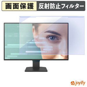 �y �u���[���C�g�J�b�g ���E�� �z BenQ GW2790C �v���e�N�^�[ �A���`�O���A �u���[���C�g�J�b�g�t�B���^�[ ���E�ȒP ��ʕی샂�j�^�[