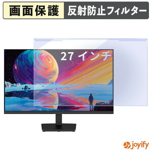 �y �u���[���C�g�J�b�g ���E�� �z KTC H27T27S �v���e�N�^�[ �A���`�O���A �u���[���C�g�J�b�g�t�B���^�[ ���E�ȒP ��ʕی샂�j�^�[