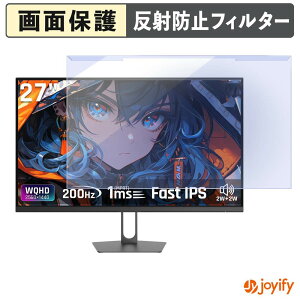 �y �u���[���C�g�J�b�g ���E�� �z KTC H27T22C-3 �v���e�N�^�[ �A���`�O���A �u���[���C�g�J�b�g�t�B���^�[ ���E�ȒP ��ʕی샂�j�^�[