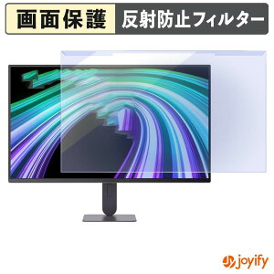 �y �u���[���C�g�J�b�g ���E�� �z LG UltraGear 27G414B-B �v���e�N�^�[ �A���`�O���A �u���[���C�g�J�b�g�t�B���^�[ ���E�ȒP ��ʕی샂�j�^�[