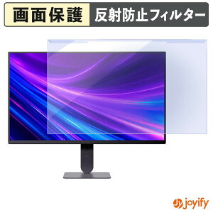 �y�|�C���g2�{�z �y �u���[���C�g�J�b�g ���E�� �z LG UltraGear 24G414B-B �v���e�N�^�[ �A���`�O���A �u���[���C�g�J�b�g�t�B���^�[ ���E�ȒP ��ʕی샂�j�^�[