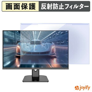 �y �u���[���C�g�J�b�g ���E�� �z JAPANNEXT JN-IPSB27G260Q �v���e�N�^�[ �A���`�O���A �u���[���C�g�J�b�g�t�B���^�[ ���E�ȒP ��ʕی샂�j�^�[